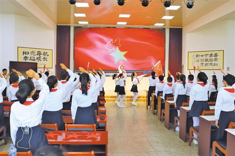 主题中队会现场。胡倩 摄