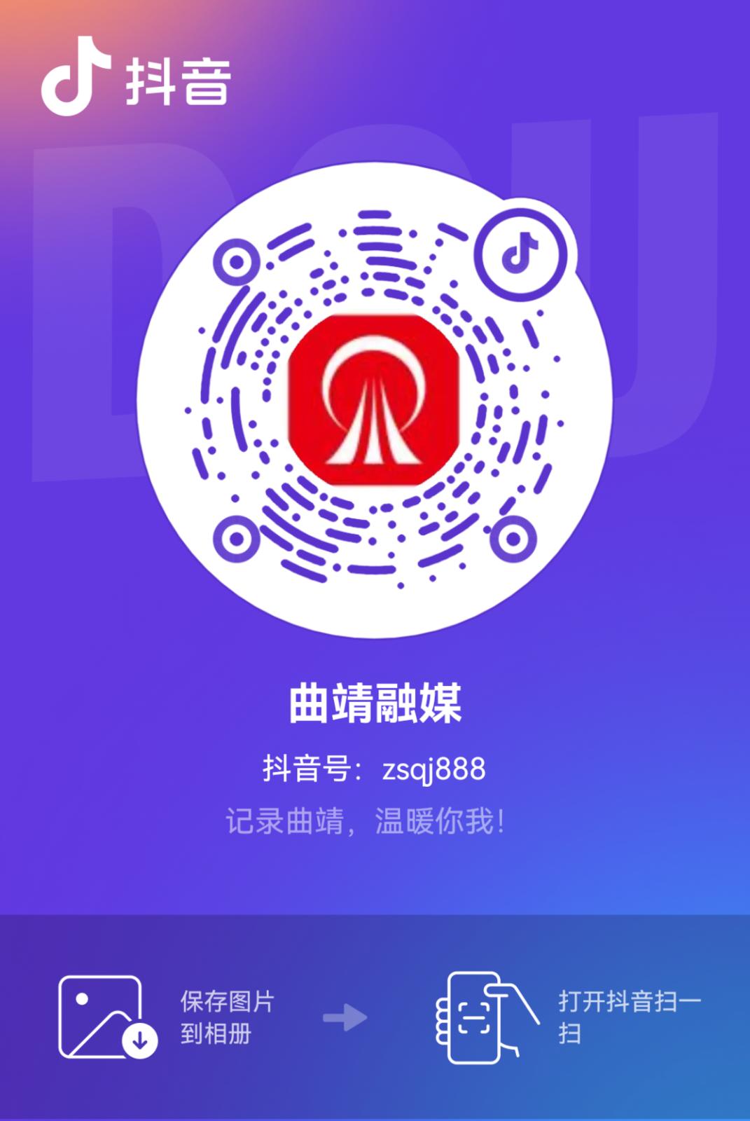 微信图片_20251219173207_2858_79.png