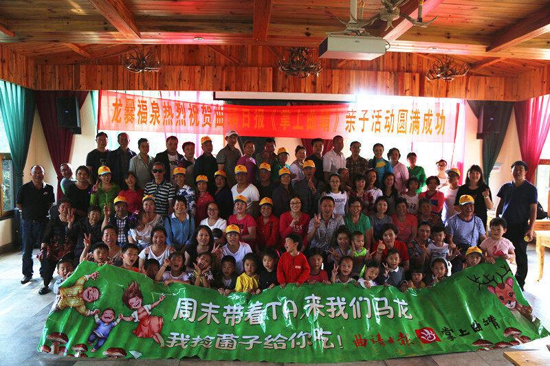 cd051a1fd0046fce5087345e43b089ea.jpg