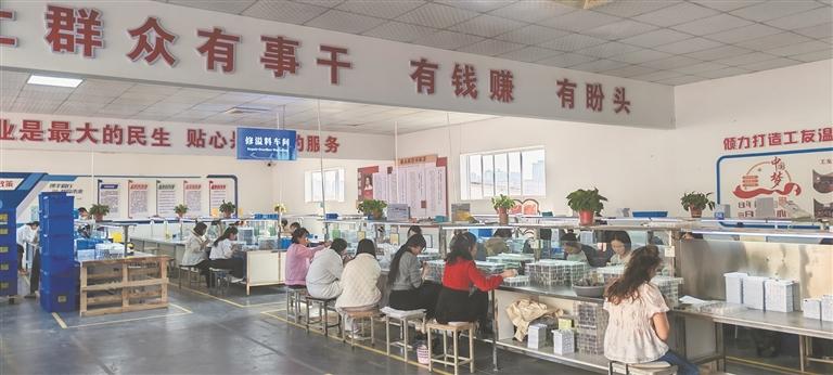 西平街道望海社区城市空间联动型“家门口的产业园区”。